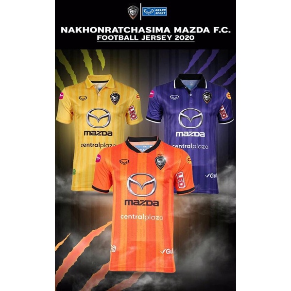 เสื้อแข่งนครราชสีมา มาสด้า เอฟซี ฤดูกาล 2020  แท้💯.%.ใหม่.ป้ายห้อย