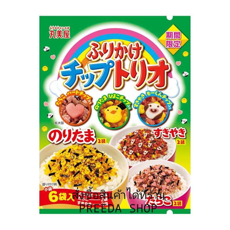 Marumiya Rice Seasoning ผงโรยข้าวเด็ก 3รส  มีแผ่นลูกชิ้นตัวการ์ตูนโรยข้าว (ราคา1ถุง) ผงโรยข้าว สำหรั