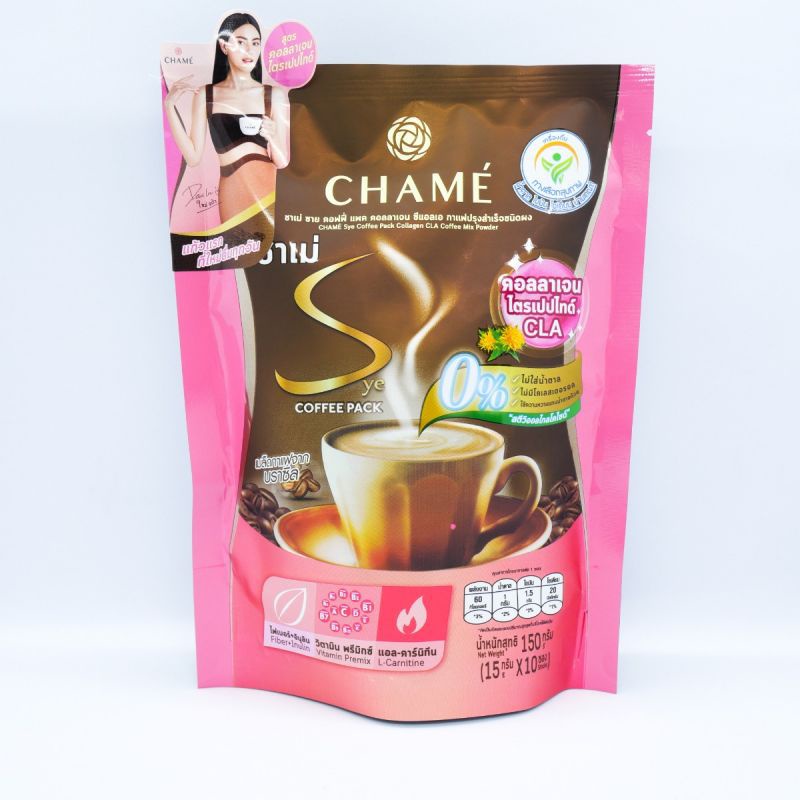 กาแฟลดน้ำหนักผสมคอลลาเจน Chame Sye Coffee Collagen CLA