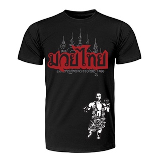 เสื้อซ้อมมวยเสื้อกีฬา เสื้อtraning กีฬา TUFF Muay Thai T-Shirt Vintage Collection Black Muay Thai Yantra