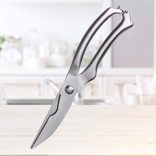 Bone Scissors Food Cutter กรรไกรตัดกระดูกไก่ตัดอาหาร