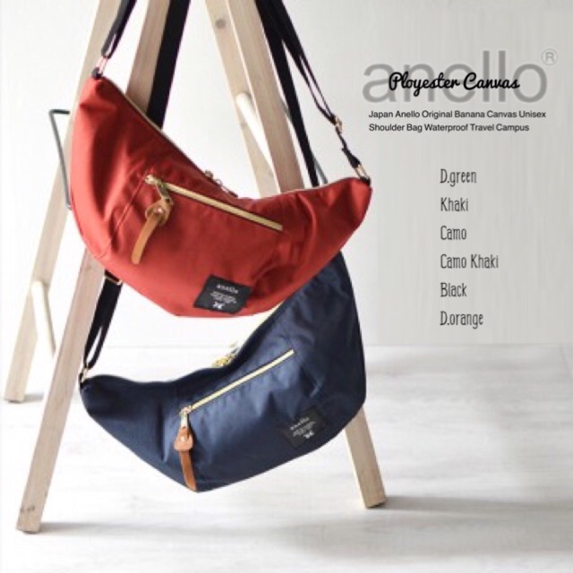 anello gym bag