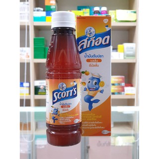 Scotts สก๊อต น้ำมันตับปลา รสส้ม 200ML(ของใหม่)