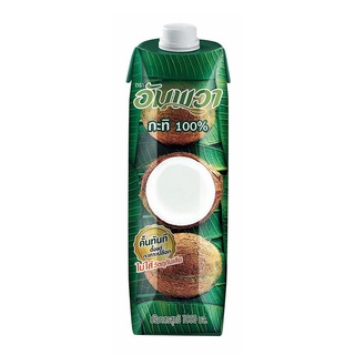 กะทิ 100%  กะทิกล่อง ตรา อัมพวา 1000 Ml. Coconut Milk 100%