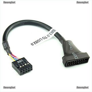 อะแดปเตอร์เมนบอร์ด among hot 19/20 pin usb 3.0 female to 9 pin usb 2.0