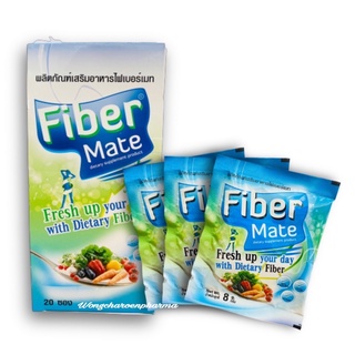 Fiber Mate Soluble Dietary Fiber ผลิตภัณฑ์อาหารเสริมไฟเบอร์เมท