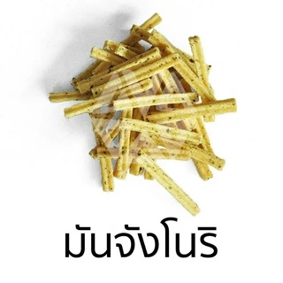 VFOODS วีฟู้ดส์ ขนมปังปี๊บมันจังข้าวโพดทอดกรอบหลากรส 3 กิโลกรัม