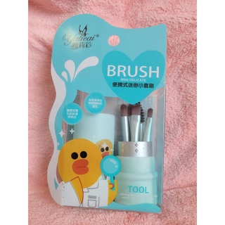 แปรงมินิ เซ็ท 5 ชิ้น Brush Mini Delicate set