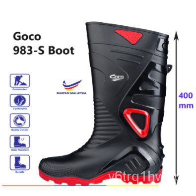 GOCO RUBBER RAIN BOOT SAFETY SHOE PVC BOOTS 983 KASUT GETAH KERJA KEBUN