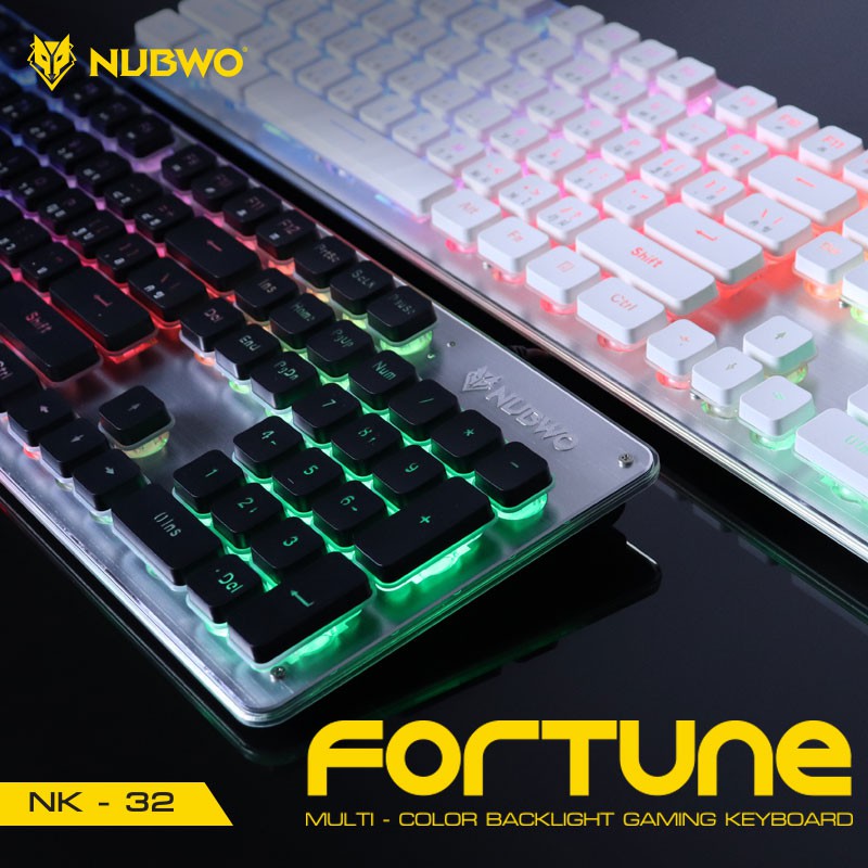 KeyBoard NUBWO FORTUNE NK32 MultiColor Backlight Gaming เกมส์มิ่ง คีบอร์ด NK32 สีเงิน/ดำ