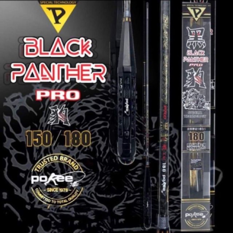 คันตกกุ้ง Pokee Black Panther Pro 1.8m