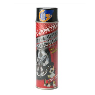 CARRETEX Tyre Gloss แคร์รีเท็กซ์ ไทร์กลอส ซิลิโคน เคลือบยาง กันน้ำ และสุนัขฉี่ ขนาด 420 มล.