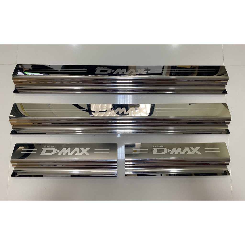 ชายบันไดสแตนเลส D-max 2020-2022 รุ่น 4ประตู