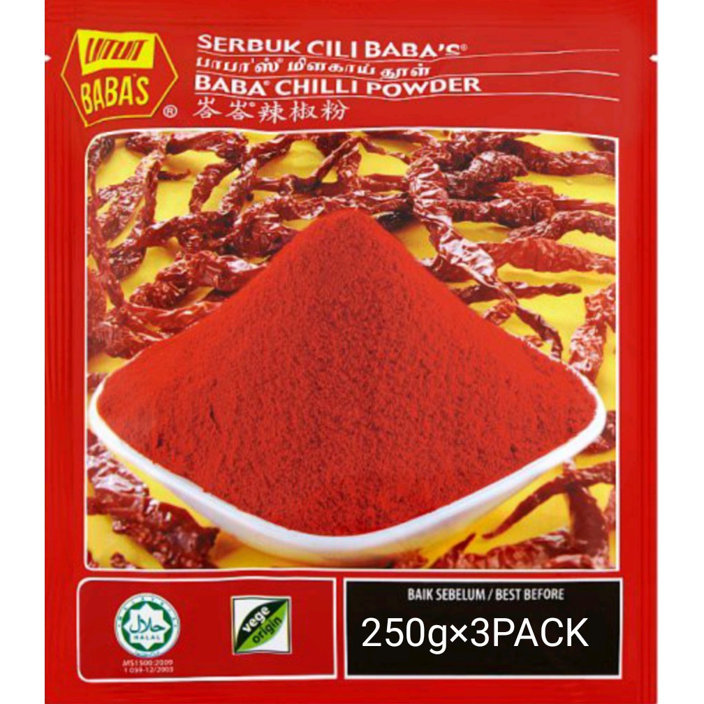 BABAS CHILI POWER( 250g×3pack)