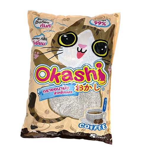 Okashi ทรายแมว กลิ่นมะนาว  10 ลิตร สูตรประหยัดทราย 15 % กลิ่นหอม ดูดซึมดี(ใช้คูปองส่งฟรีสูงสุด40บาท)