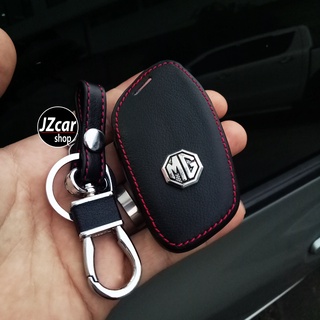 ปลอกหนัง MG ZS EV HS รุ่นใหม่ ล่าสุด 2020 2021 2022