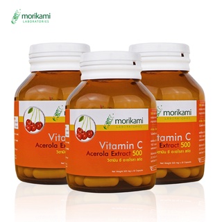 Vitamin C Acerola Extract วิตามินซี อะเซโรล่า สกัด x 3 ขวด morikami LABORATORIES โมริคามิ ลาบอราทอรีส์