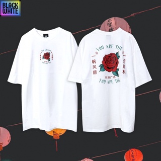 BWCB Urthe - เสื้อยืด รุ่น  YOU ROSE  unisex  T-shirt เสื้อยืดเท่ห์ เสื้อยืดฮิตๆ Street apparel