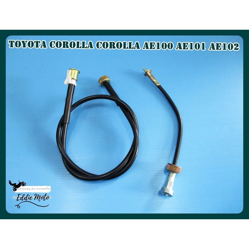 SHORT &amp; LONG SPEEDOMETER CABLE SET For TOYOTA COROLLA AE100 AE101 AE102 AE110 year 1991-1998 // สายไมล์ สีดำ สั้น ยาว