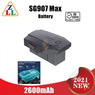 แบตเตอรี่ โดรน ZLRC SG907 MAX /SG907 SE Drone Battery 2600mAh  Flight time 25Min