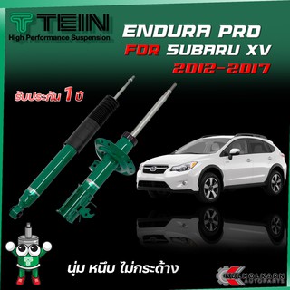 TEIN ENDURAPRO สำหรับ SUBARU XV รุ่น SJG ปี 2012-2017