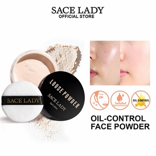 SACE LADY แป้งพัฟ แป้งฝุ่น เครื่องแต่งหน้า ควบคุมความมัน เครื่องสําอาง แป้ง ติดทนนาน กันน้ำ แป้งฝุ่นแต่งหน้า