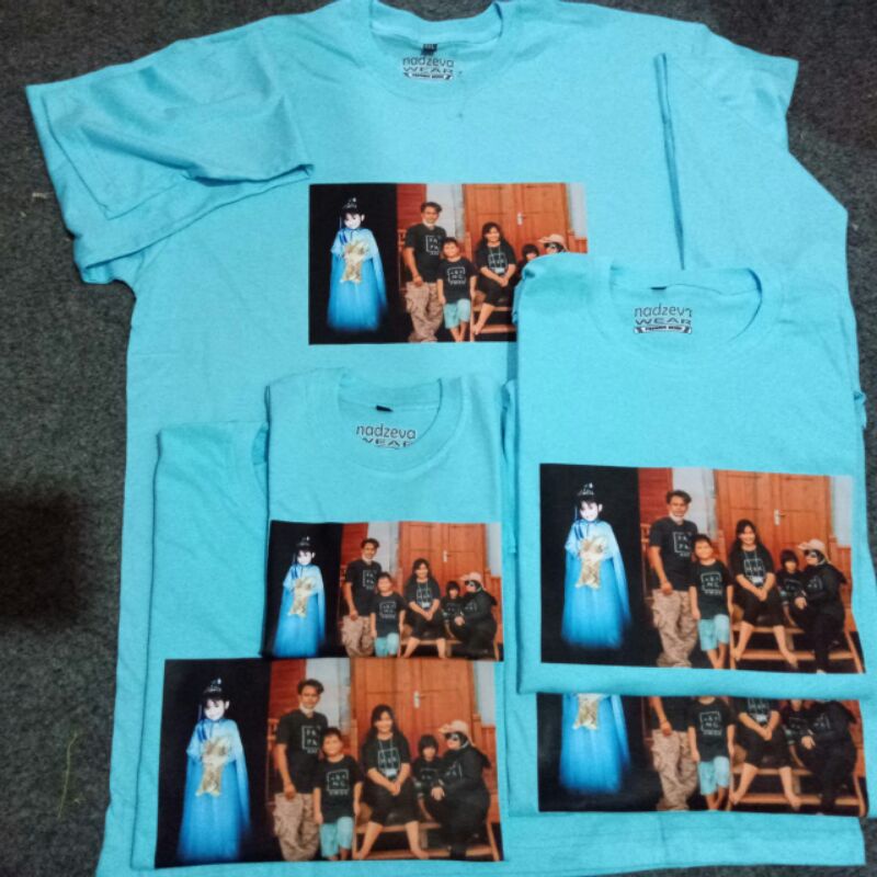 Ananda visca Ayus Order