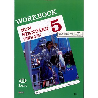 WORKBOOK NEW STANDARD ENGLISH 5 วพ. /80.- /9789741869312