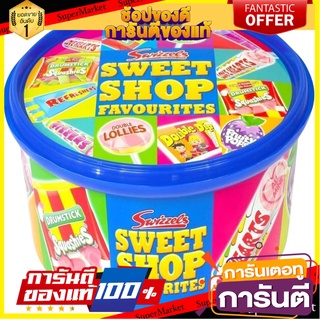 Sweet Shop Favourites Candy Tub Swizzels 750g