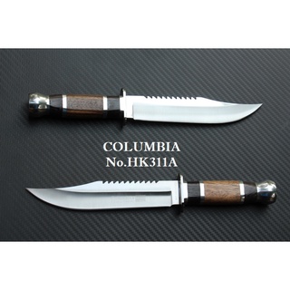 มีดใบตาย COLUMBIA รุ่น HK311A ใบมีดทรงโบวี่ ด้ามจับไม้คลาสสิค ท้าย Stainless  Steel พร้อมซองไนลอน