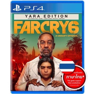 (มือ 1) PS4 : Far Cry 6 (Z.3/Eng) *รองรับภาษาไทย*