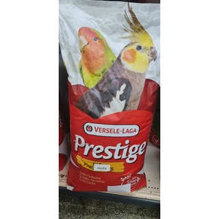 Prestige Forpus อาหาร Premium สูตรสำหรับฟอพ้ส กระสอบ 20 kg