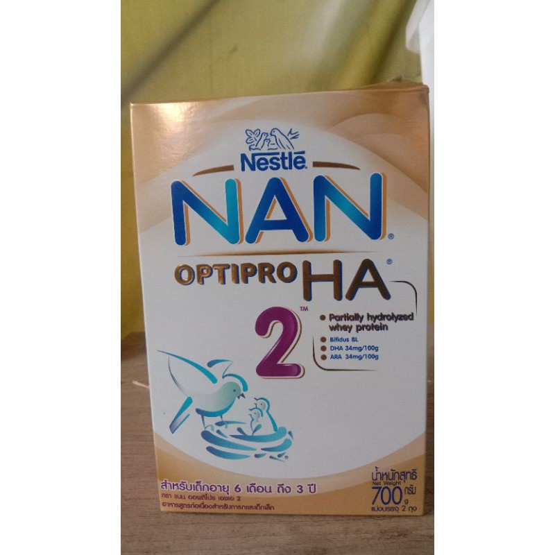 นม NAN optipro HA. 2