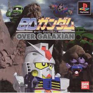 PS1: SD Gundam - Over Galaxian (J) รหัส 673