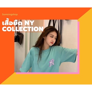 👚เสื้อยืด NY Collectionใหม่ล่าสุด👕