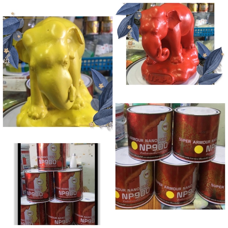 สีรองพื้นTPI สูตรน้ำ Np900 ขนาด1/4