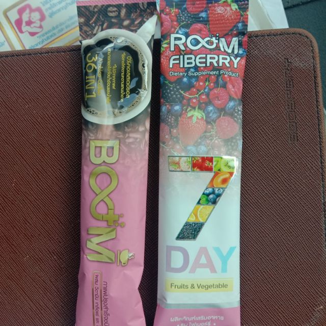 Boom coffee & Room fiberry