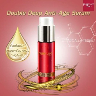 PURE CARE DOUBLE DEEP ANTI- AGE SERUM เซรั่ม สุดยอดสารอาหารผิวจากใต้ทะเลน้ำลึก