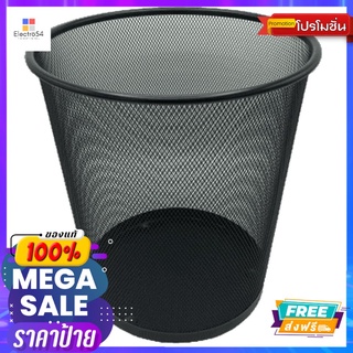 ถังขยะตะแกรงเหล็ก 20 ลิตรOPEN DUST BIN BLACK 20 LT