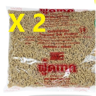 (เจ)ฟู้ดเทค โปรตีนเกษตร(สับ)(แพ็ค2ถุง x 1กก/ถุง)(2sachet X 1kg/sachet)(Food Tech Textured Soy Protein Mince)