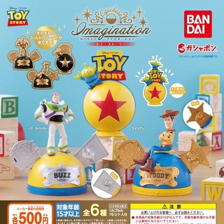 ✿ พร้อมส่งยกชุด ✿ กาชาปองมอยสตอรี่ ฐานไข่ "Toy Story" CapChara Imagination