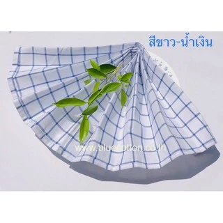 ผ้าเช็ดแก้ว เช็ดจาน ผ้าเช็ดโต๊ะ เช็ดครัว ผ้าอเนกประสงค์ Blue Sleep