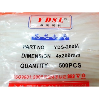 สายรัดเคเบิ้ลไทร์ Cable tie YDS-200M 4X200mm (สีขาว) 450 PCS *ยาว 7.5 นิ้ว*