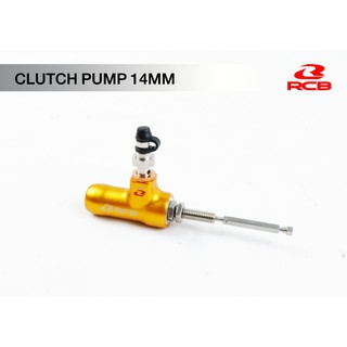 RACINGBOY OFFICIAL CLUTCH PUMP S1 14MM