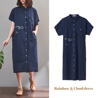 Closet de Alice - Rainbow &amp; Cloud