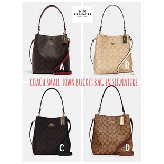 COACH 8" SMALL TOWN BUCKET BAG IN SIGNATURE CANVAS (COACH 2312) 001