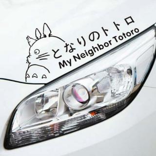 Cute Totoro Car Stickers Car Window Body Door Reflective Stickers Waterproof Car Decals Eyebrow Stickers