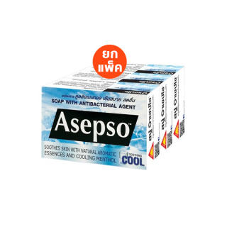 Asepso สบู่อาเซปโซ สูตรซู้ตติ้งคูล ขนาด 70 กรัม (แพ็ค3)