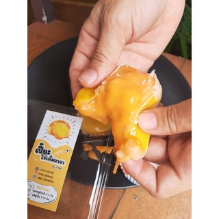 เปี๊ยะไข่เค็มลาวา แป้งบางยืด