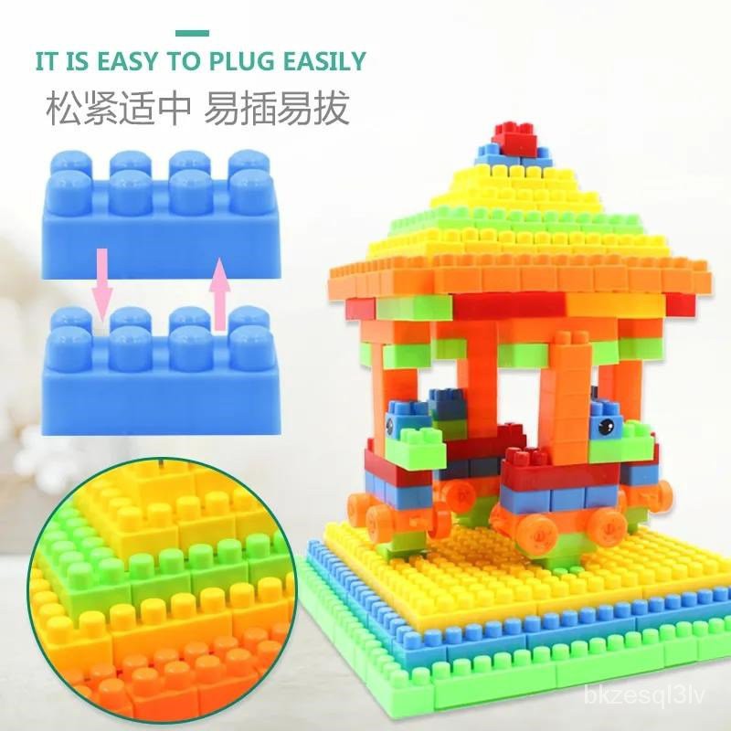 Children's Building Block Assembly Educational Toys Large Particle ...